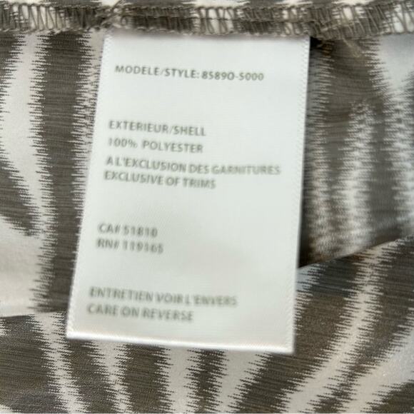 Tribal Zebra Windbreaker Jacket Women's Size 10 Gray Ivory Animal Print Full Zip - Picture 9 of 11